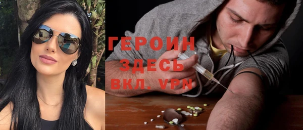 прущий лед Арсеньев