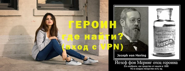 Альфа ПВП Аркадак