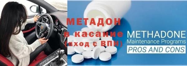 прущий лед Арсеньев