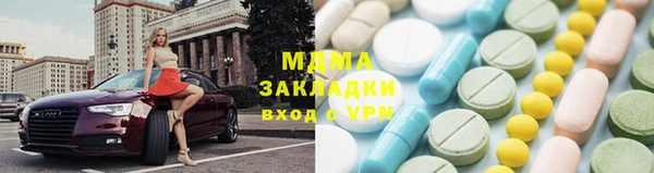 марки nbome Армянск
