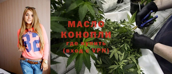 марки nbome Армянск