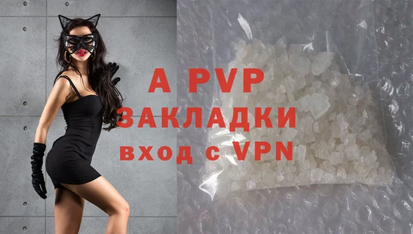 марки nbome Армянск