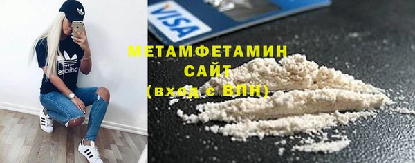 круглые Майский