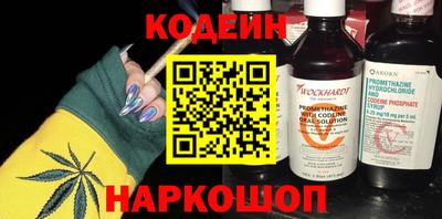 метадон Берёзовский