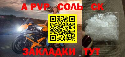 метадон Берёзовский