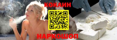 твердый Бийск