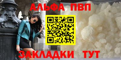 метадон Берёзовский