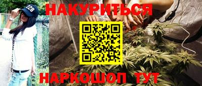 метадон Берёзовский