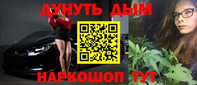 твердый Бийск