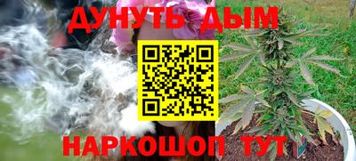 метадон Берёзовский