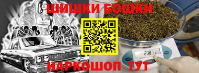 метадон Берёзовский