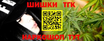 метадон Берёзовский