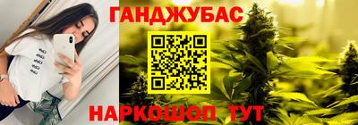 метадон Берёзовский