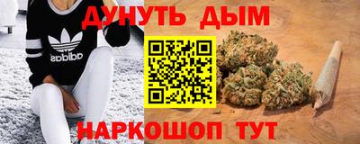 винт Беслан