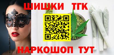 твердый Бийск