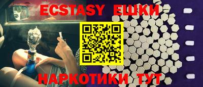 метадон Берёзовский