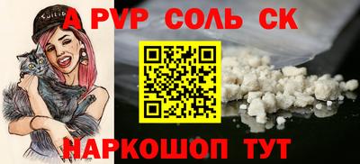 метадон Берёзовский