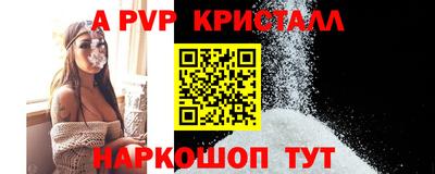 метадон Берёзовский