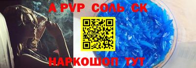 метадон Берёзовский