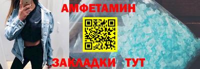метадон Берёзовский