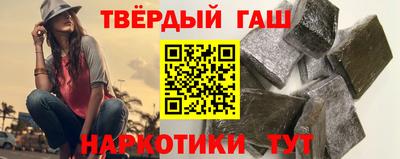 метадон Берёзовский