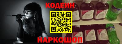 твердый Бийск