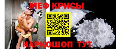 твердый Бийск