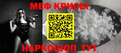 метадон Берёзовский