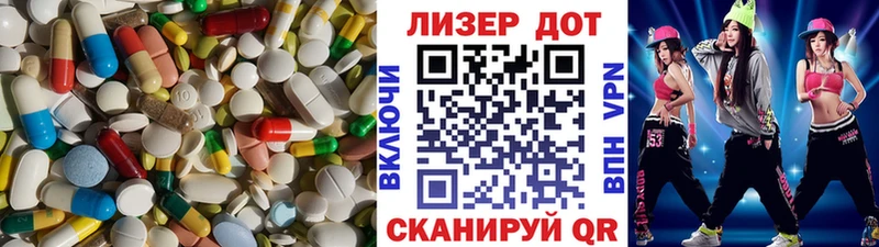 shop клад  продажа наркотиков  Аша  LSD-25 экстази ecstasy 