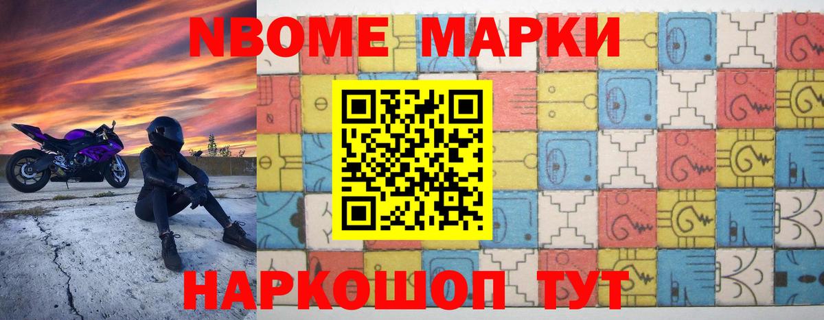 ЛСД экстази ecstasy  ЛСД экстази  Аша  Вход с VPN 
