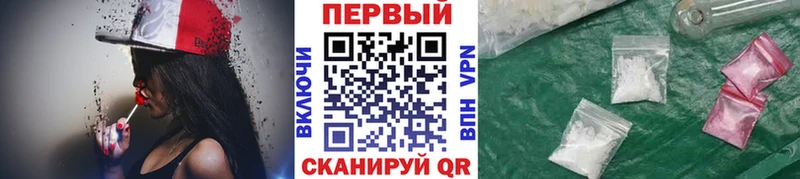 Метамфетамин винт  Аша 